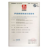 日笔网站免费>
                                      
                                        <span>大屌爆操逼产品质量安全认证证书</span>
                                    </a> 
                                    
                                </li>
                                
                                                                
		<li>
                                    <a href=